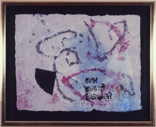 Denise Green Peacock, 1987; Indian paperworks; 65.5 x 85 cm; enquire