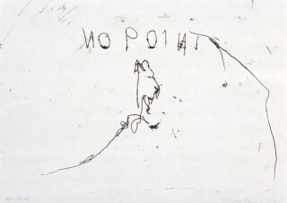 Tracey Emin No point, 1999; black ink on paper; 42 x 60 cm; enquire