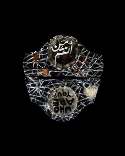 Fiona Hall Who are you?, 2014; mantel clock, paint; 22 x 38.5 x 5 cm; enquire