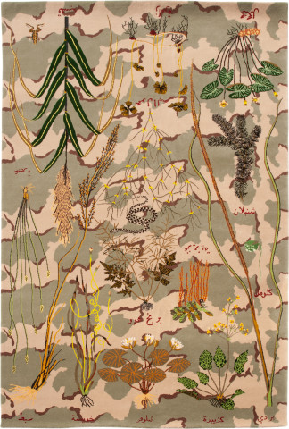 Fiona Hall Mire, 2005; wool pile on cotton warp and weft; 303.5 x 200 cm; Edition of 5 + AP 1; enquire