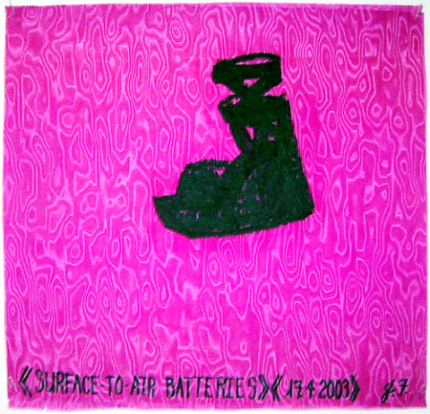 Jacqueline Fraser Surface to Air Batteries >, 2003; from the series AN ELEGANT PORTRAIT REFINED IN ELEVEN STUDIOUS PARTS >; oil stick on fabric (framed); 32 x 32 cm; enquire