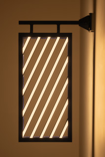 Callum Morton City Lights #5, 2026; steel, 2Pac polyurethane, lights; 89.5 x 50.5 x 12 cm; enquire