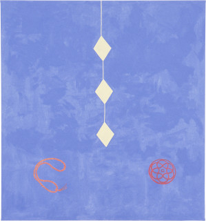 Fiona Foley India - Korea, 1998; oil on canvas; 128.5 x 120 cm; enquire