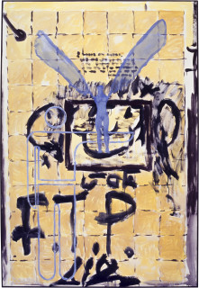 Gunter Christmann Doabini, 1992; acrylic on canvas; 244 x 168 cm; enquire