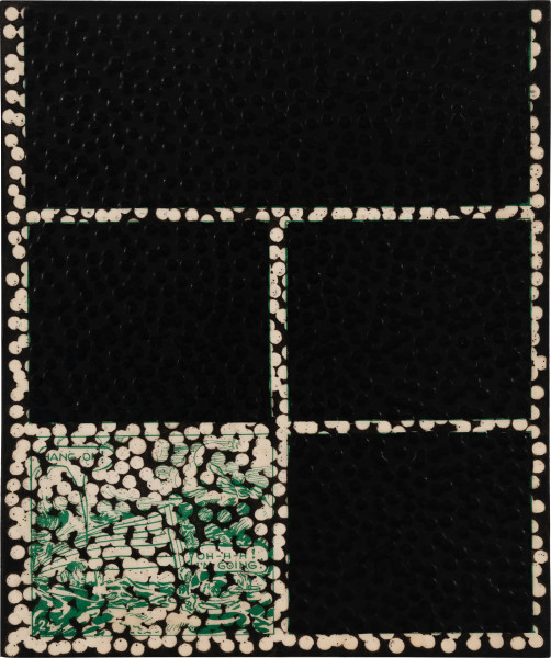 Daniel Boyd Untitled (IWHTCUP), 2025; oil, ink and archival glue on paper mounted to board; 30 x 25 cm; enquire