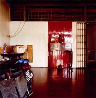 Simryn Gill Dalam # 157, 2001; type C photograph; 23.5 x 23.5 cm; enquire