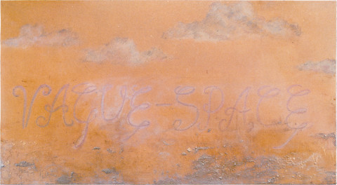 Mandy Martin Vague-Space, 1994; oil with ochres and pigments on linen; 152 x 275 cm; enquire