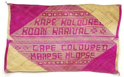 Newell Harry untitled (Kape Koloured Koon Karnival Cape Coloured Kaapse Klopse), 2007; from the series gift mat; Pandanus and dye; 114.5 x 191 cm; irregular; enquire