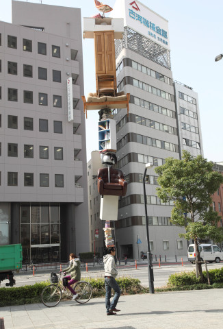 Tatzu Nishi Life's Little Worries in Yokohama, 2009; Light Jet print; 153 x 104 cm; Edition of 5 + AP 1; more info; enquire