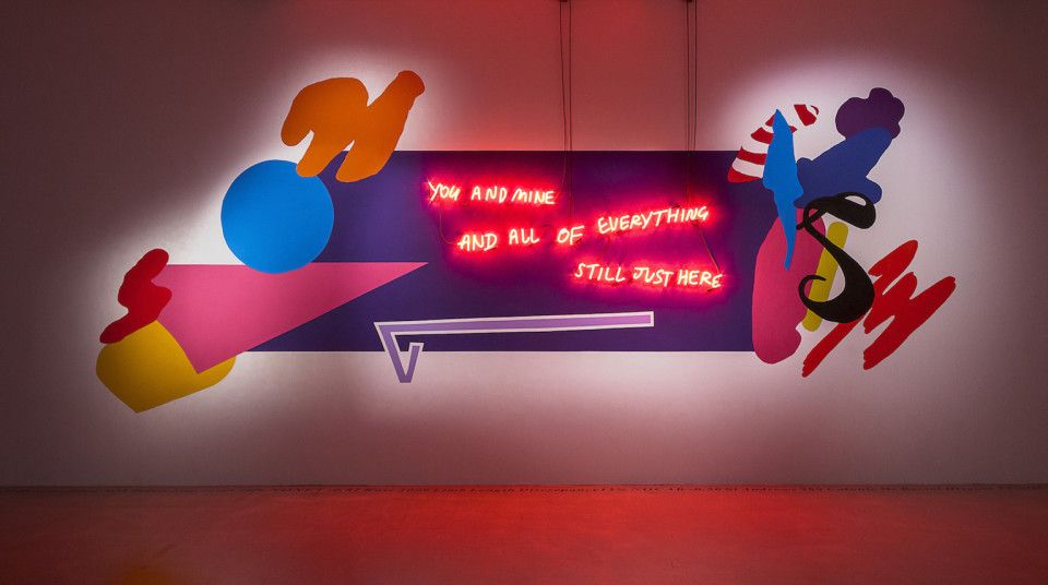 Installation view, group exhibition, Looking at me through you, Campbelltown Arts Centre, Sydney (27 May – 23 July 2017)