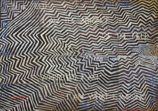 Imants Tillers Nature Speaks: FJ, 2015; from the series Sung into Being; acrylic, gouache on 16 canvas boards, no. 96191-96206; 100 x 141 cm; enquire