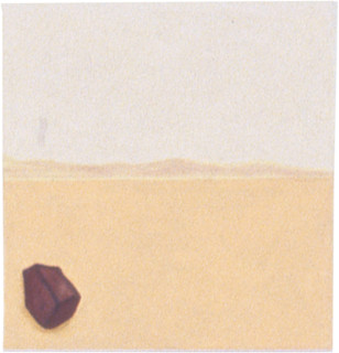 Fiona Foley Stone Axe, 1998; oil on canvas; 40 x 37 cm; enquire