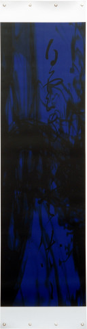 Lindy Lee Original Face, 2006; archival pigmented inks on pure cotton canvas; 212.5 x 60cm, unique print; enquire