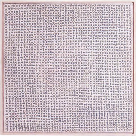 Savanhdary Vongpoothorn Illume, 1999; acrylic on canvas; 51 x 51 cm; enquire