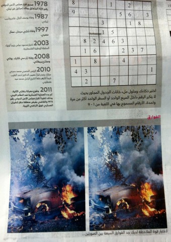 Dylan Martorell Divine Invasions - Dubai, 2014; c-type print mounted on mdf; 60 x 42 cm; enquire