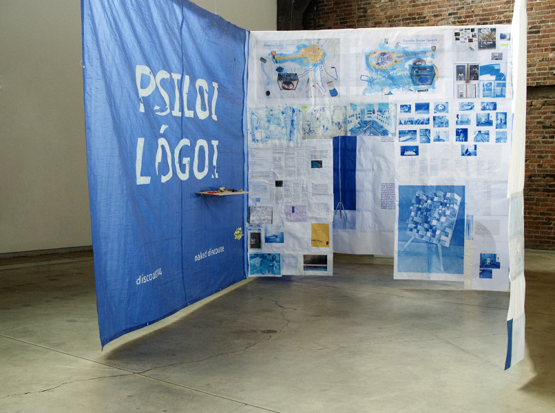 Exhibition view, A Constructed World with Stephanie Lin, Alison Knowles' House of Dust, cneai=, Pantin, France (September 9 – November 19 2017)