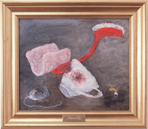 Fiona Hall Arguably, 1996; oil on canvas; 24 x 29 cm; framed size; enquire
