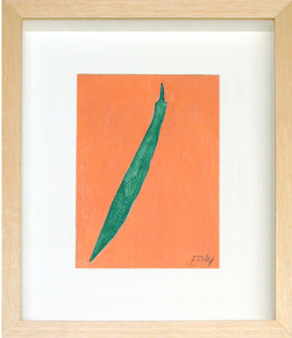 Fiona Foley Journey 2, 2001; mixed media; 17.5 x 13.5 cm; enquire