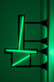 Callum Morton City Lights #14, 2026; steel, 2Pac polyurethane, lights; 82 x 62.5 x 12 cm; enquire