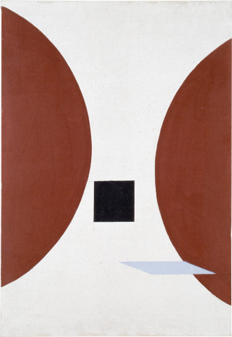 John Nixon Akademic Painting, 1984-86; enamel and acrylic; enquire