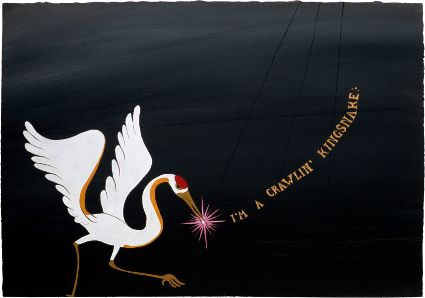 Im a Crawling Kingsnake and thas not all, 2004, gouache on paper, 18.9 x 26.9 cm