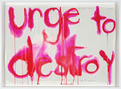 Del Kathryn Barton urge to destroy, 2014; gouache and ink on hot pressed paper; 60.5 x 82 cm; enquire