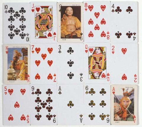 Nell He Knew Every Magic Trick Under the Sun, 2004; gouache on playing cards; 26.7 x 28.6 cm; enquire