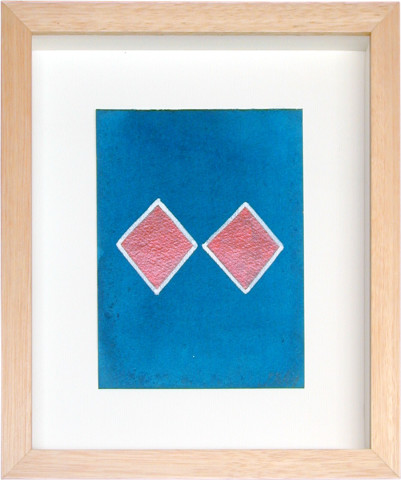 Fiona Foley Journey 7, 2001; mixed media; 17.5 x 13.5 cm; enquire