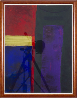 Sam Atyeo Vis, 1937; gouache on paper; 65 x 50 cm; enquire