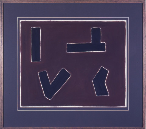 David Tremlett Ruin Series (X), 1987; pastel on paper; 50 x 61 cm; enquire