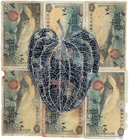 Fiona Hall Leaf Litter (detail), 2000-02; gouache on banknotes; dimensions variable; enquire