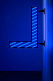 Callum Morton City Lights #1, 2026; steel, 2Pac polyurethane, lights; 90.5 x 79.5 x 12 cm; enquire