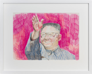 Callum Morton Monster's Ball #2, 2020; pencil on paper; 45.5 x 56 cm; more info; enquire