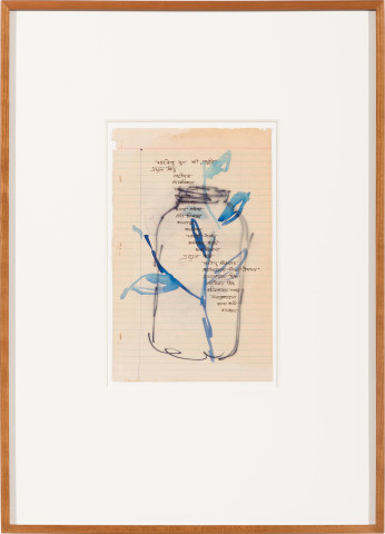 Newell Harry Untitled, 2011; gouache and marker on found notebook paper Jabalpur, India; 71 x 51 cm; (framed); enquire