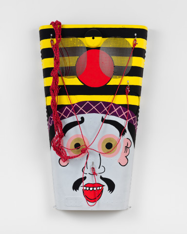 Claire Healy and Sean Cordeiro Bekkako, 2020; Kiowa utility helicopter engine cowl assembly, acrylic gouache, polyester line; 107 x 60 x 14 cm; more info; enquire