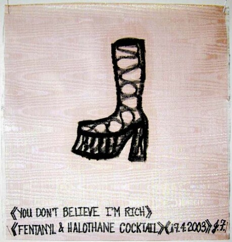Jacqueline Fraser You don't believe I'm rich > >, 2003; from the series AN ELEGANT PORTRAIT REFINED IN ELEVEN STUDIOUS PARTS >; oil stick on fabric (framed); 32 x 32 cm; enquire