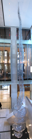 installation view; Bronwyn Oliver Vine, 2005; aluminium; 16.5 x 2.8 x 2.8 cm; enquire