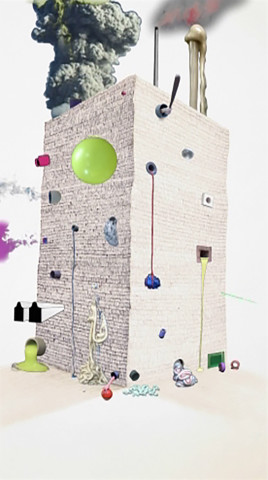 Teppei Kaneuji Tower, 2009; single channel video projection, Blu-ray disc, 30 mins. loop; Edition of 10; enquire