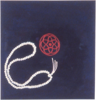Fiona Foley Prayer Beads, 1998; oil on canvas; 40.5 x 40 cm; enquire