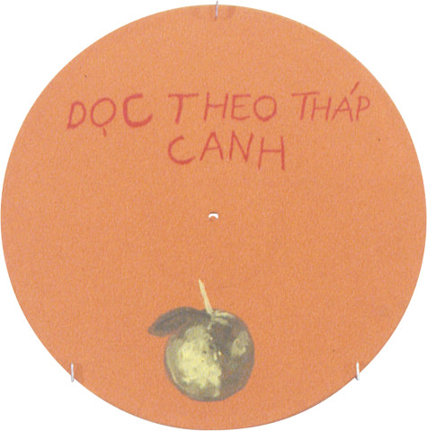 Geoff Lowe All along the Watchtower, 1992; casein and synthetic polymer paint on vinyl; 30 cm diameter; enquire