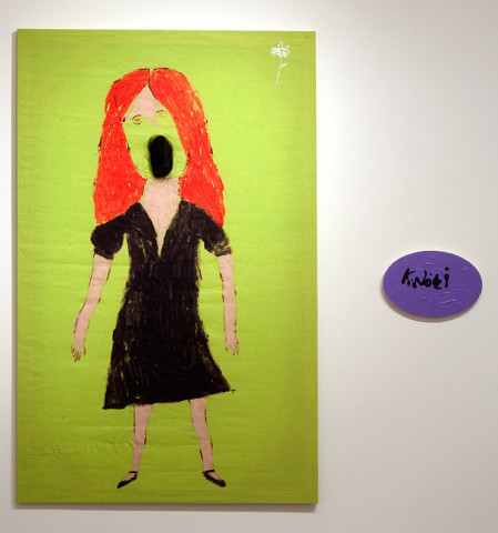 Jenny Watson Can somebody please help me get this knot out of my mouth?, 2010; Part 1: acrylic and horsehair on rabbit skin glue primed cotton, 142 x 90 cm
Part 2: acrylic on prepared stretcher , 20 x 30 cm
; enquire
