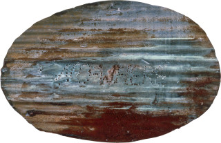 Mandy Martin No Where, 1995; oil on custom orb; 36 x 56 cm; enquire