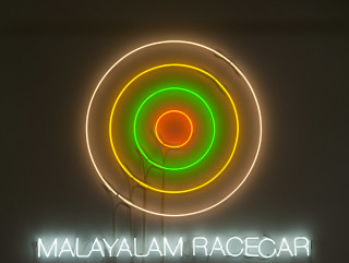Newell Harry Circle/s in the Round: MALAYALAM RACECAR, 2010; neon; 135 x 175 x 5 cm; Edition of 5 + AP 2; enquire