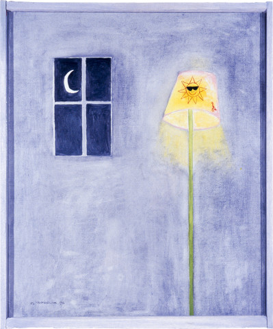 Noel McKenna Done Lamp, 1996; oil on linen; 51.2 x 40.3 cm; enquire