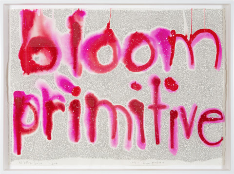 Del Kathryn Barton may i bloom primitive, 2014; gouache and ink on hot pressed paper; 60.5 x 82 cm; Enquire