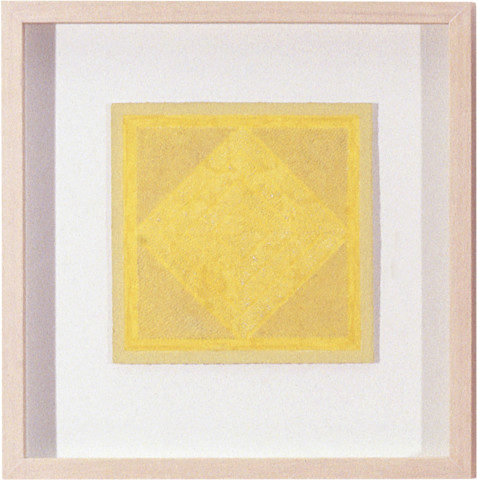 Savanhdary Vongpoothorn Nibha, 1999; acrylic on paper; 23 x 23 cm; enquire