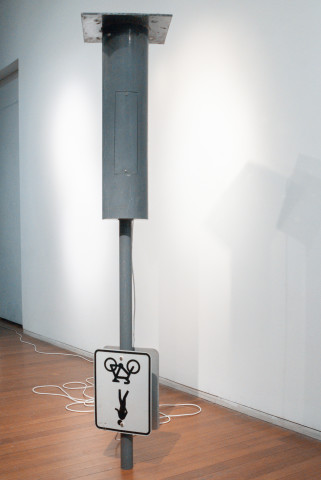 Tatzu Nishi Untitled, 2009; Sydney streetlamp; 357 x 65 x 65 cm; more info; enquire