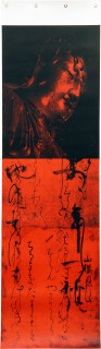 Lindy Lee Sources of the Self, 2006; archival pigmented inks on pure cotton canvas; 212 x 60cm, unique print; enquire