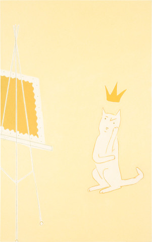 Vivienne Shark LeWitt I am curious Yellow (11 am), 1995; oil on linen; 137 x 86 cm; enquire