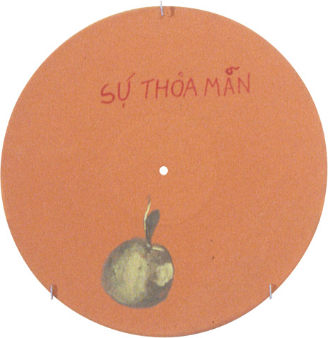 Geoff Lowe Satisfaction, 1992; casein and synthetic polymer paint on vinyl; 30 cm diameter; enquire